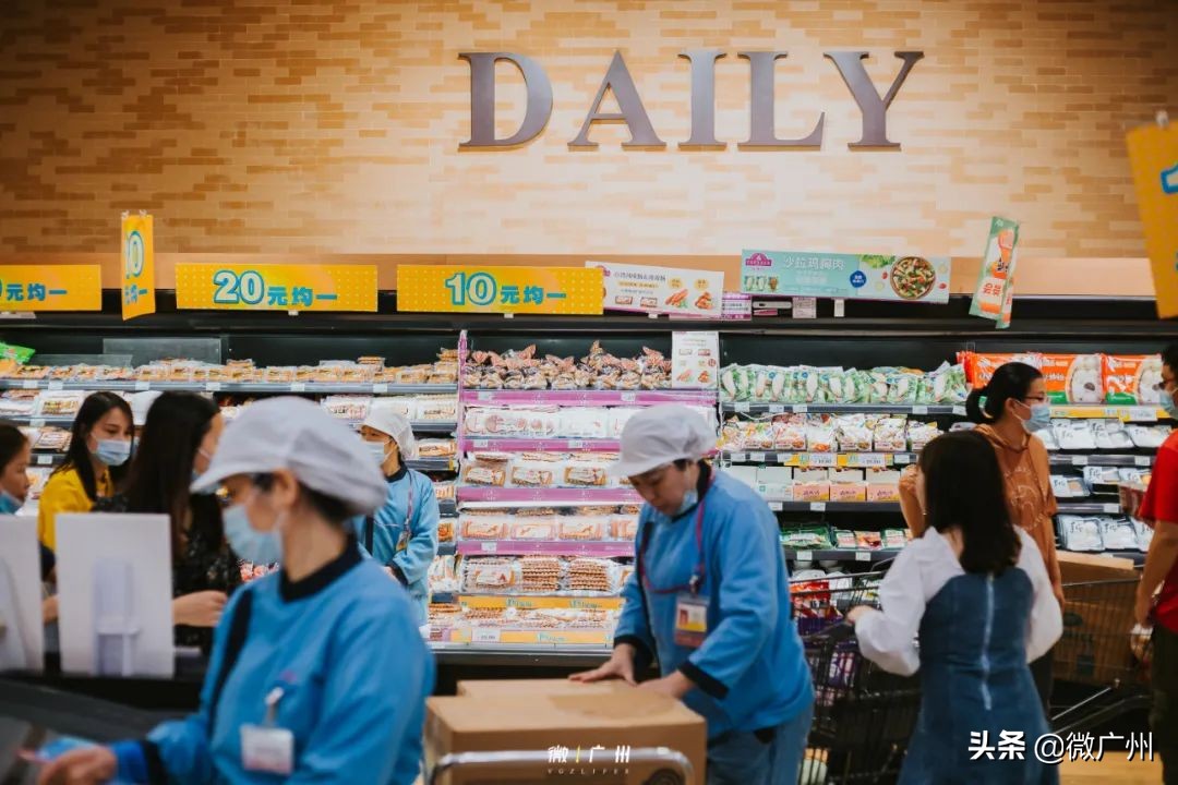 永旺10元均一每年活动时间,永旺99元