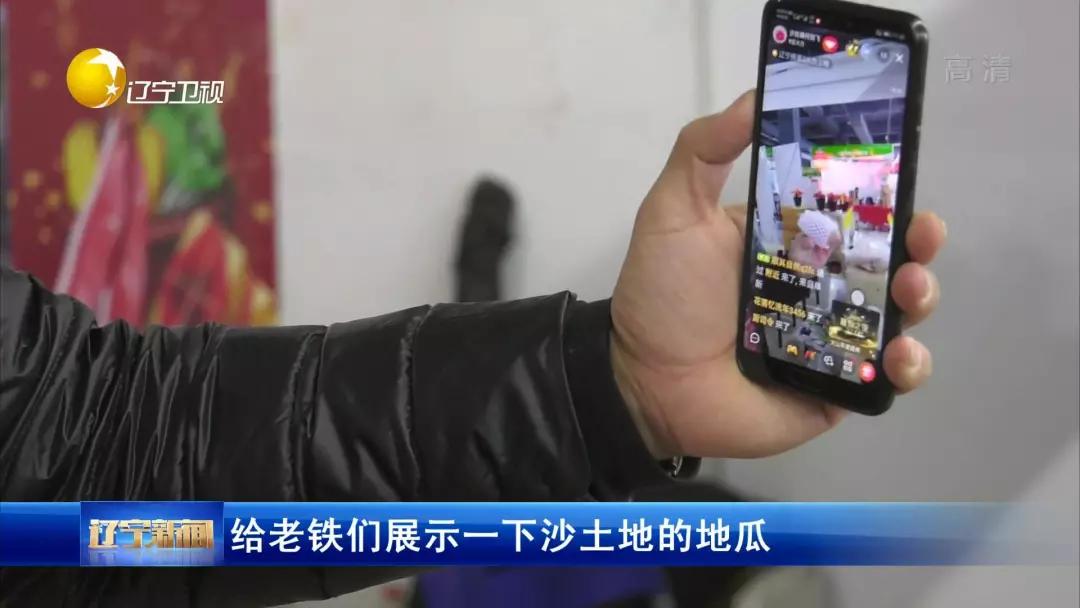 新春走基层逛大集买年货,新春走基层河北年货大集年味儿浓