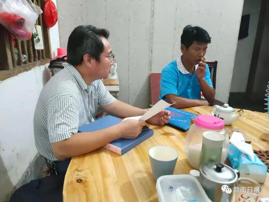 赣州市一批集体和个人获全省表彰,赣州市表彰先进集体