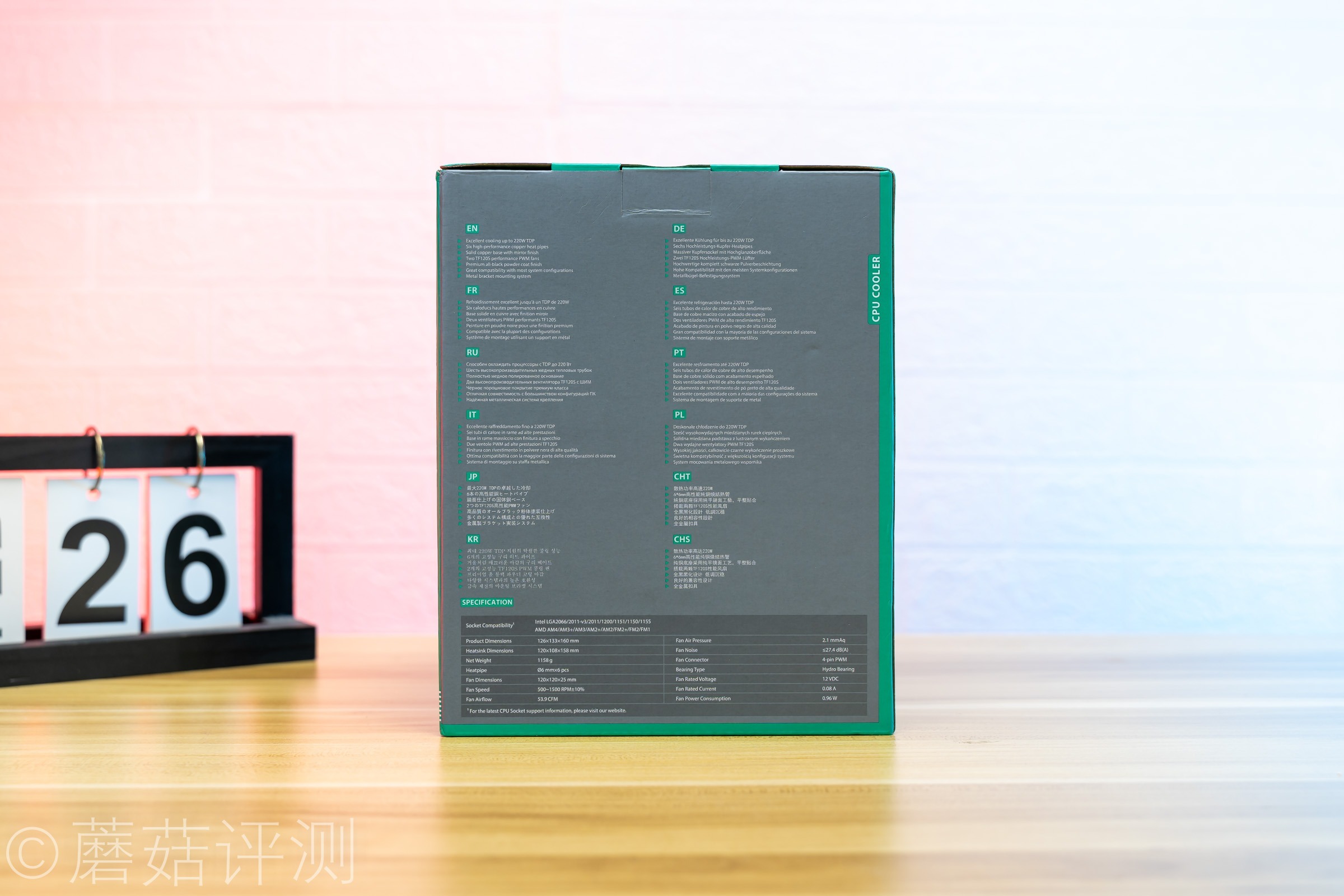 九州风神大霜塔v3散热测试,cpu散热器九州风神大霜塔