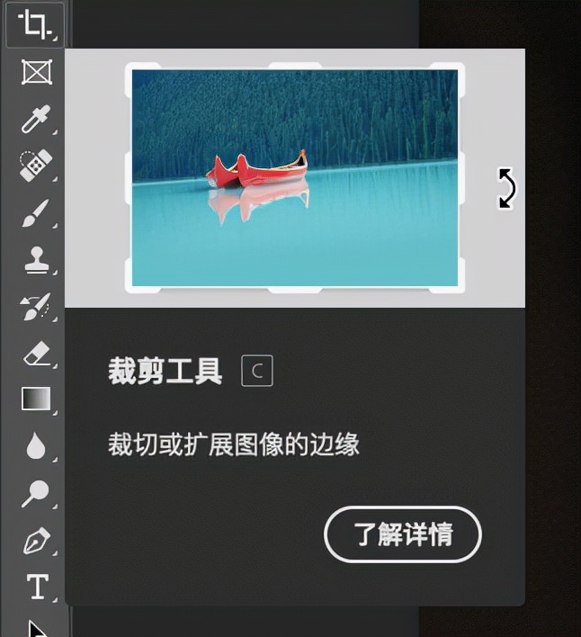 photoshop日常工作上比较实用的技巧,入门photoshop的必备基础