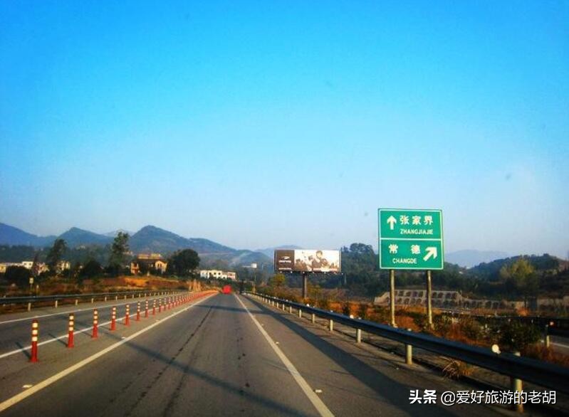 五一自驾张家界旅游攻略和费用,春节自驾张家界5天4晚旅游攻略