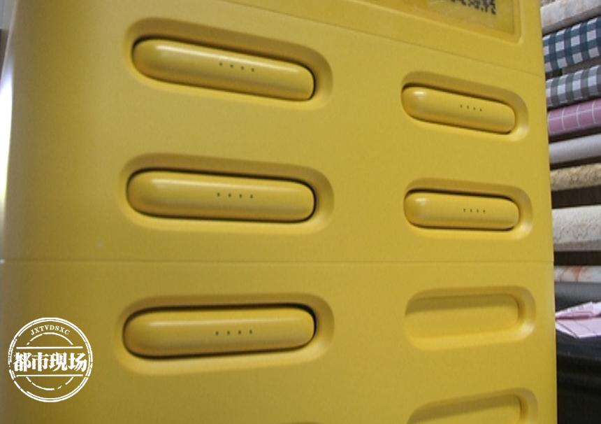 “大公司客服”打来电话！交了29800元代理费后，他们后悔了