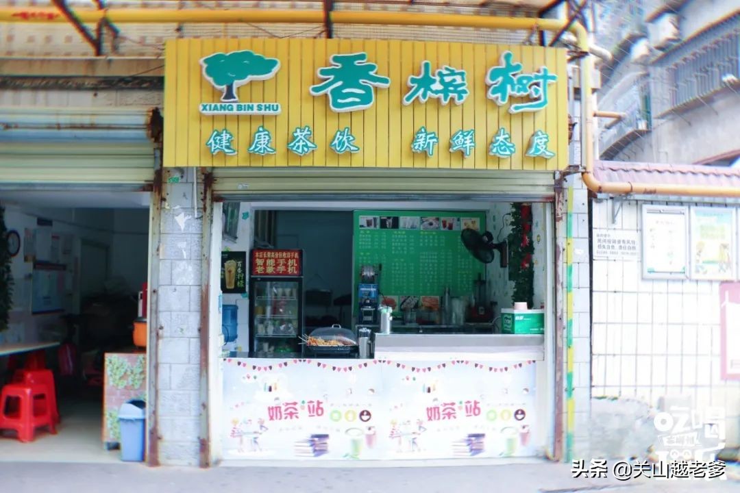 郴州八中在哪里,郴州市八中好不好