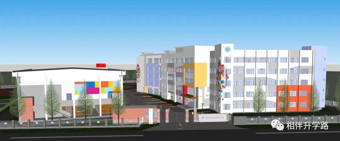 火！复旦附属闵行实验，九年一贯，今年就招生！闵行教育再腾飞！