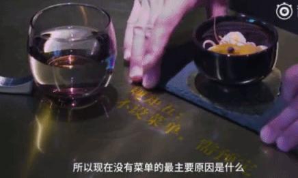 网红日料店推荐,网红日料店最火爆