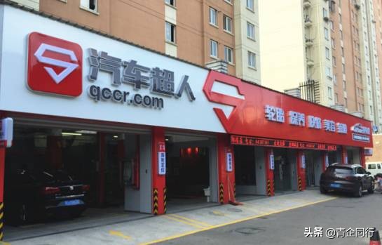 见证CYEC理事企业的2019