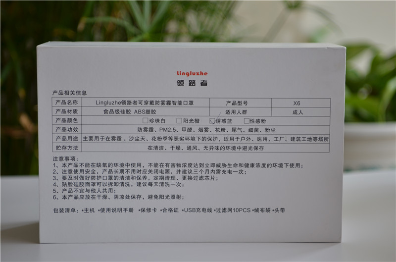 鼻腔护理器好用吗,鼻腔护理器评测