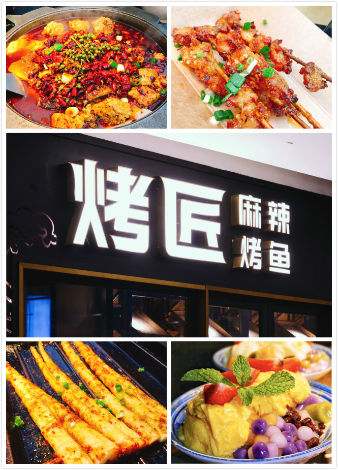 成都美食推荐必吃前十名春熙路,成都春熙路美食推荐网红打卡地