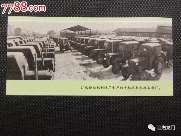 铁牛往事精彩片段集锦,铁牛完整版原唱