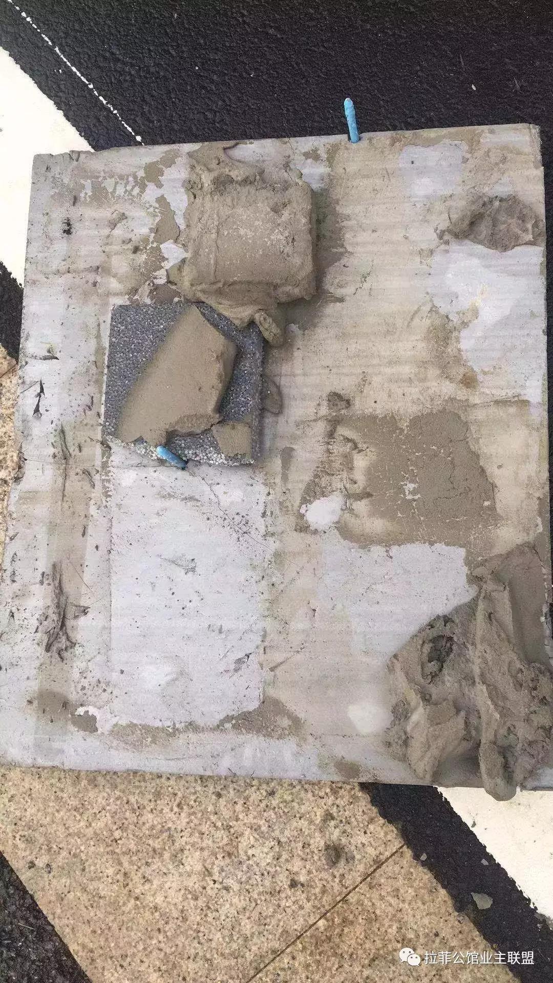 拉菲公馆事件真相,拉菲公馆事件视频