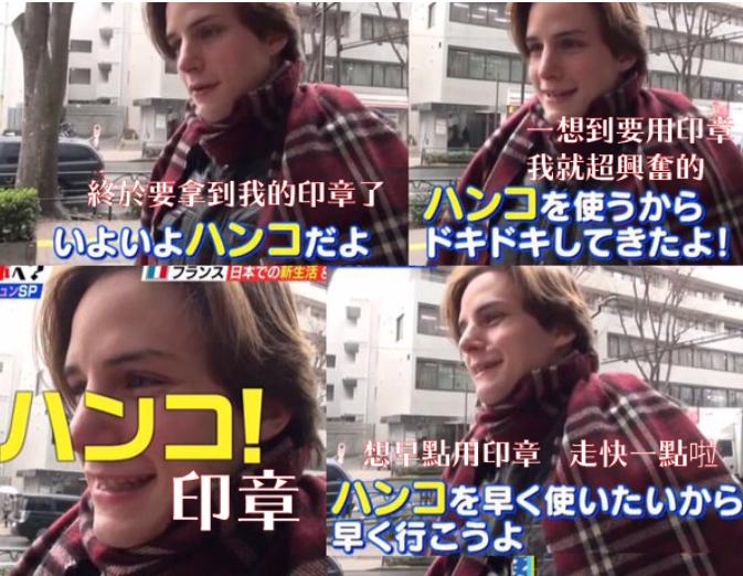 什么东西才需要盖章,日本的印章文化