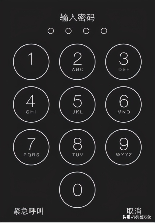 iOS14.2修复了这个一年前的bug更新后微信闪退这样解决