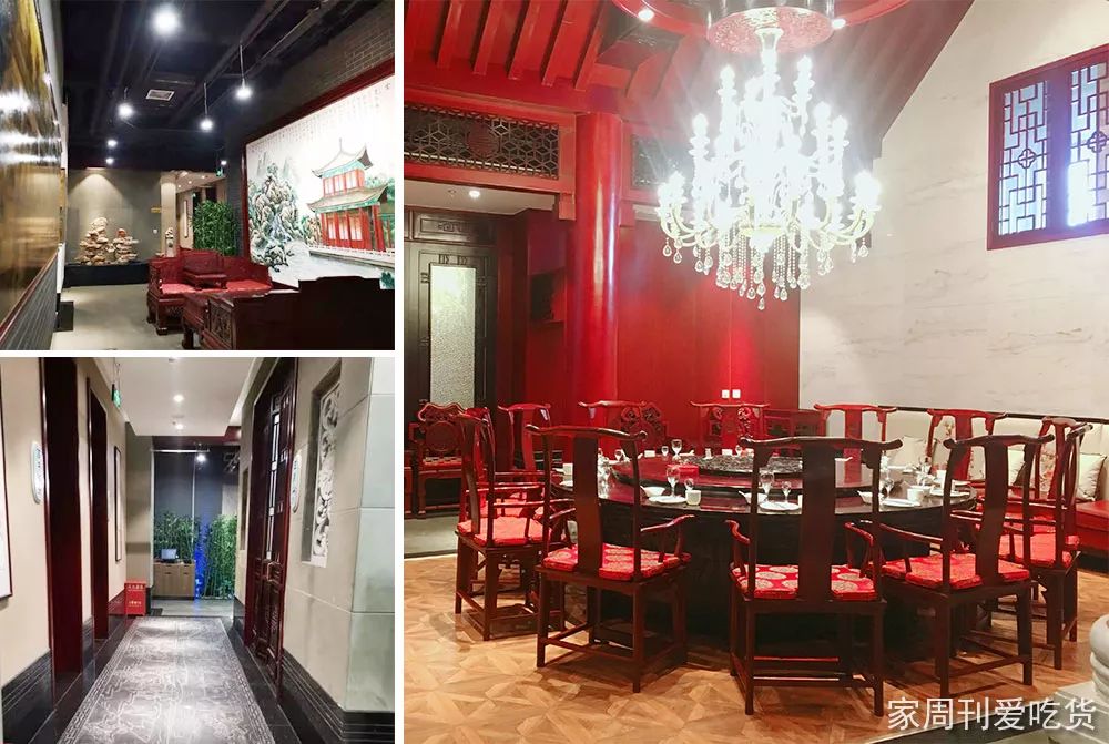 定州中山府和京味楼,定州京味楼