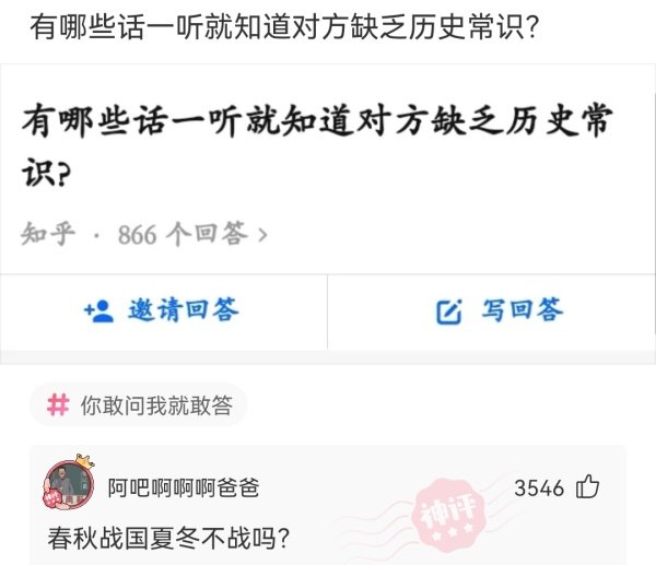 吉他初学者看不到琴弦怎么办,初学吉他手找不准琴弦