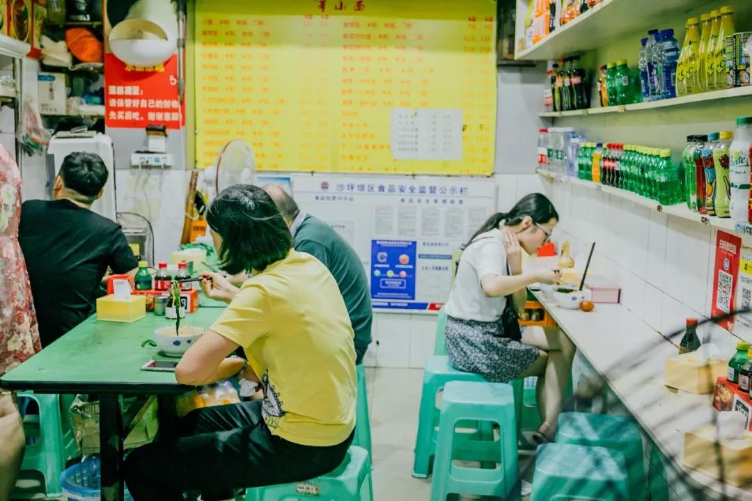 重庆小面50强是谁评的,重庆沙坪坝最好的小面