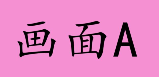 hkcsg27显示器值得买吗,hkc27pro怎么样