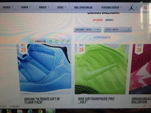 买球鞋必买清单,最全球鞋购买指南