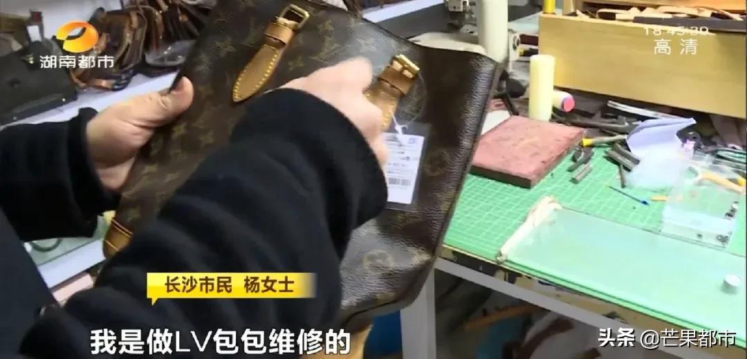 闲鱼上卖lv包,闲鱼卖的lv拆包