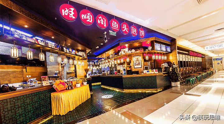 背后操盘手首次完整解读：旺顺阁如何逆境重生、逆势增长40%？