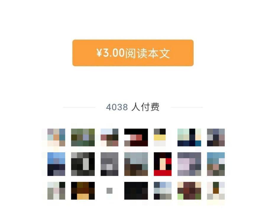 2021年做公众号可以吗,有没必要做公众号