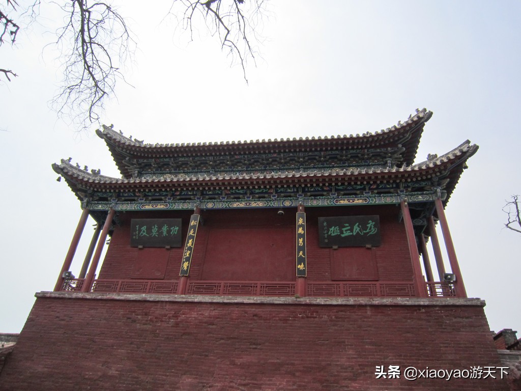 天下第一陵太昊伏羲陵,河南周口淮阳太昊伏羲陵