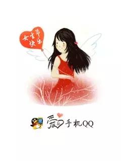 qq注销功能又上线,qq最新版本有注销功能吗