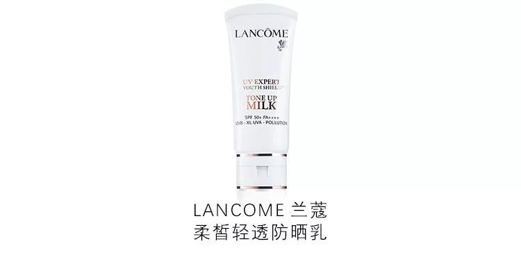 为什么有的大牌防晒很便宜,便宜防晒贵防晒有什么不一样