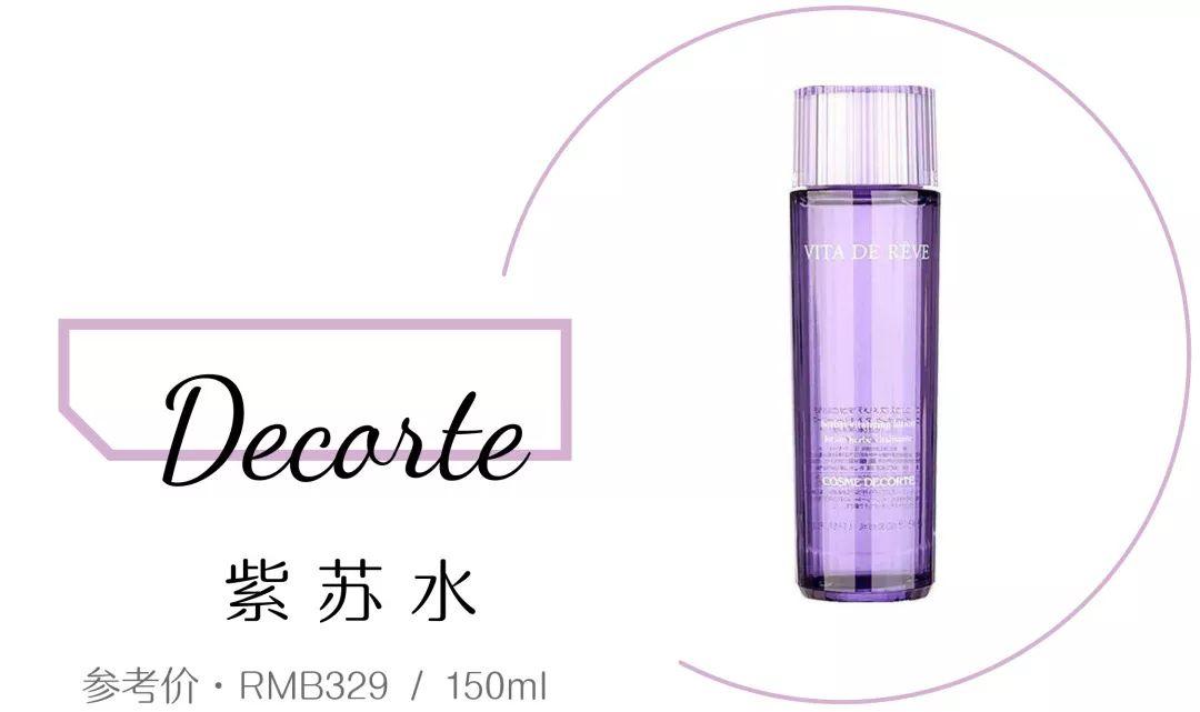 避免痘痘的四个误区,只需四个步骤解决痘痘问题