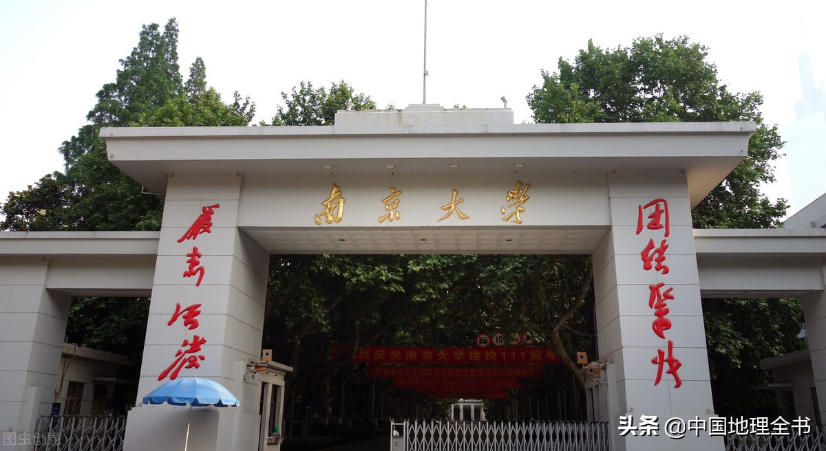 江苏地域划分图,江苏省丹阳是在苏南还是苏北