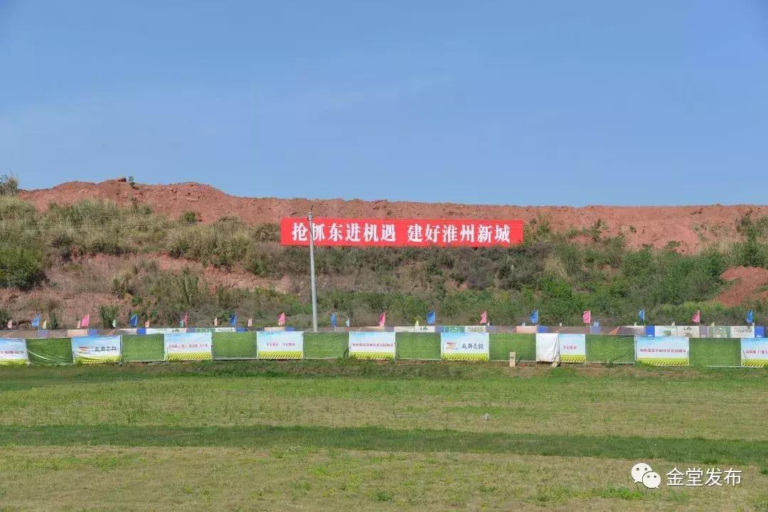 淮口镇是西部百强镇吗,淮口镇是不是中国百强镇