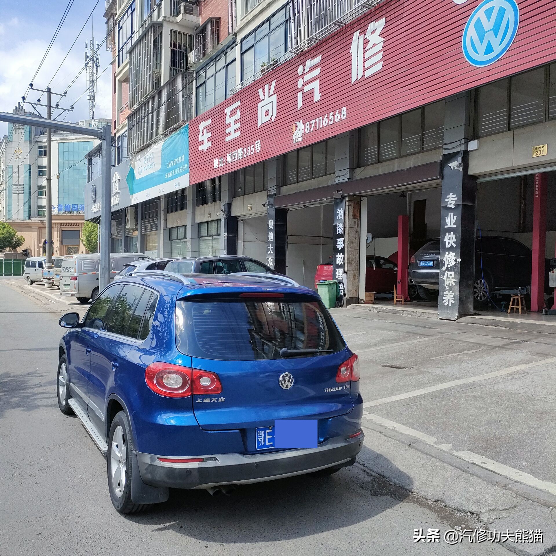 大众途观现在还烧机油吗,大众途观烧机油严重修好价格