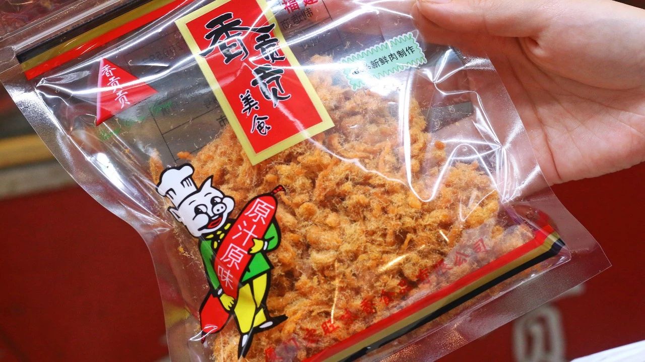 厦门八市菜市场隐藏的美食街,厦门美食店推荐前十名