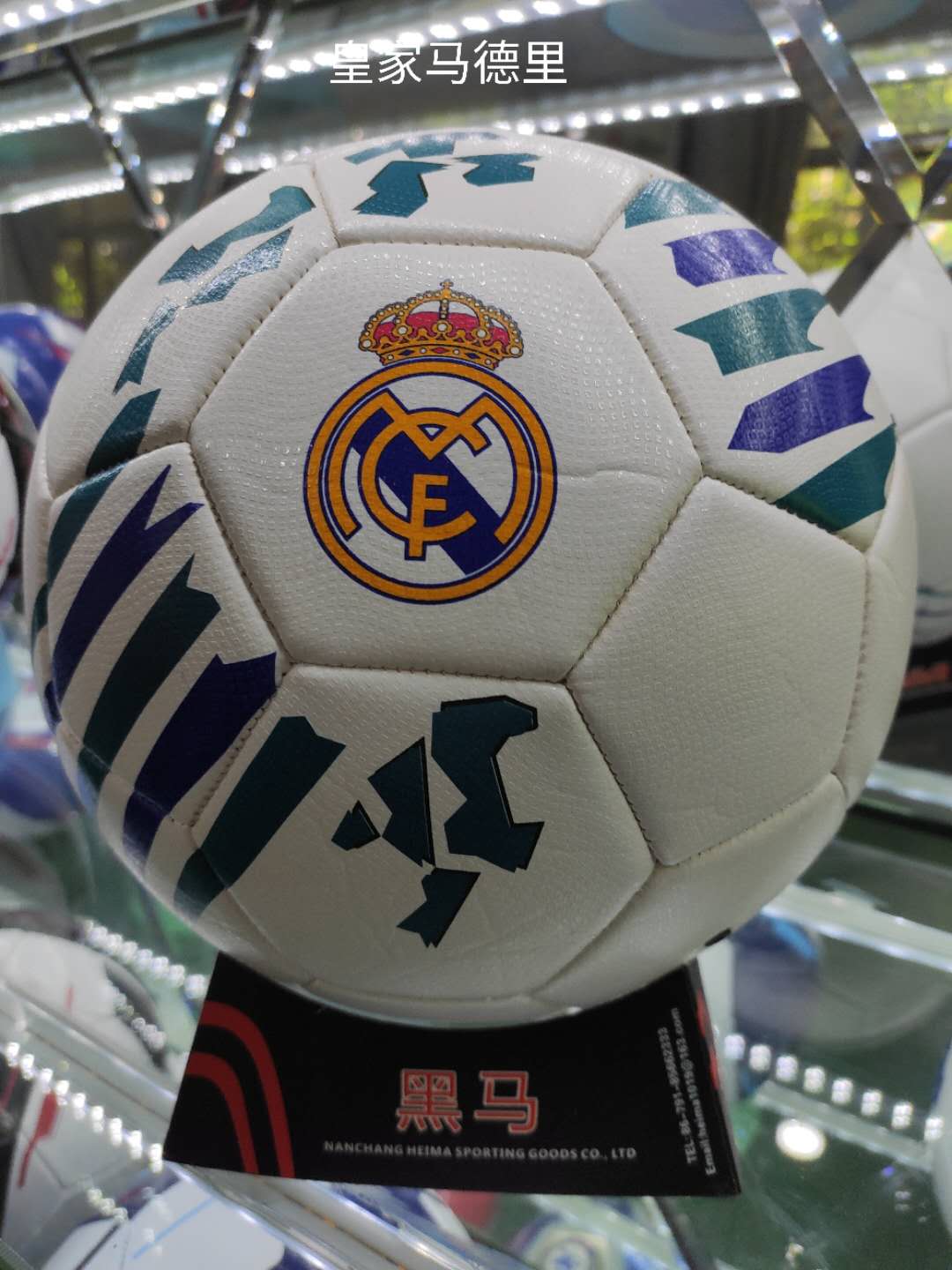 足球的产生与进化,足球的发展和起源历程英语版