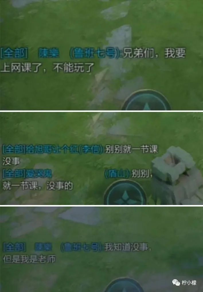 发了仅一人可见的朋友圈,发了个朋友圈仅他可见