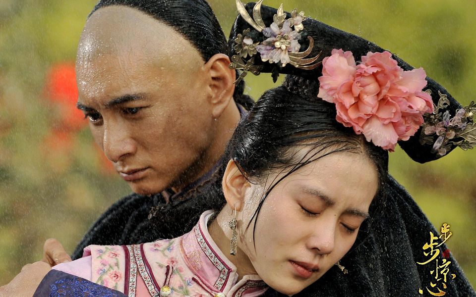 于正四年二十部剧,市场说没就没的文案