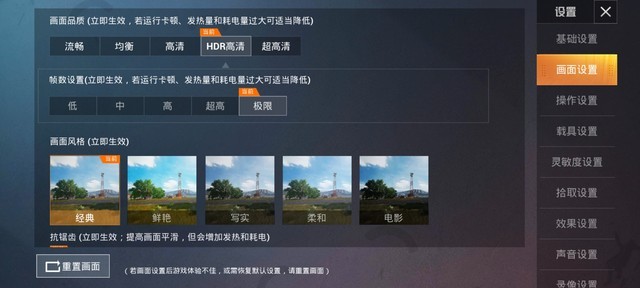 一加8手机到底值不值得入手？全方位实测体验，用事实说话