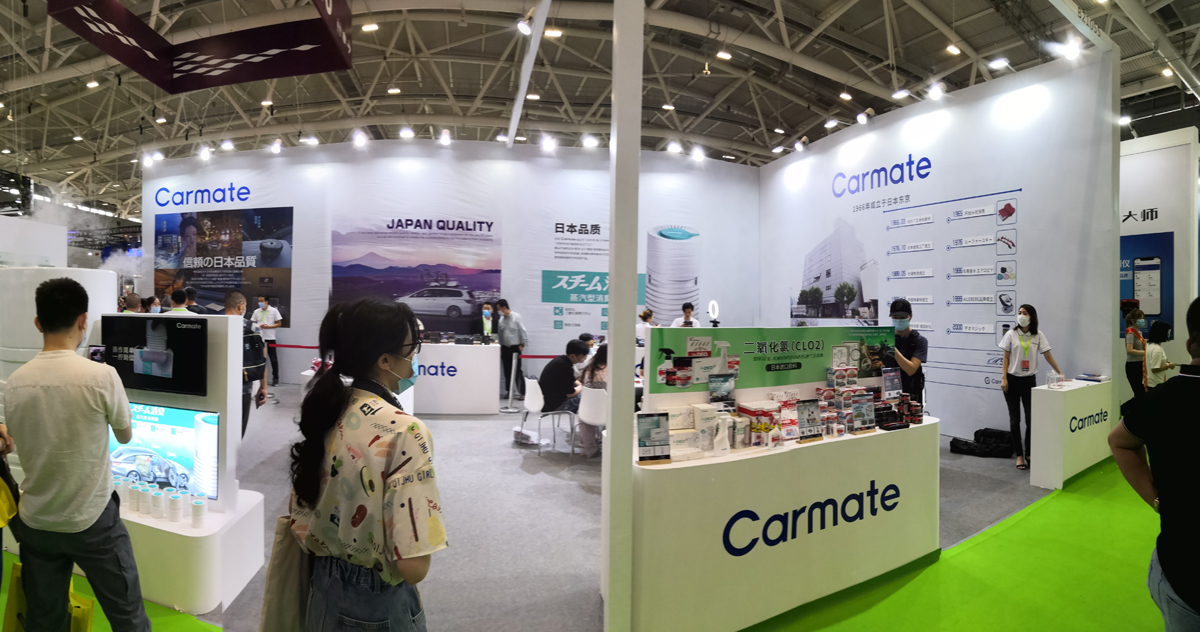 快美特汽车用品公司,快美特汽车香水用品旗舰店