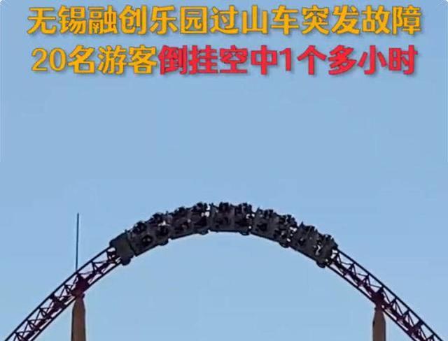 远洋服务拟独立拆分上市，施华洛世奇将闭店3000家|奇扒说0907