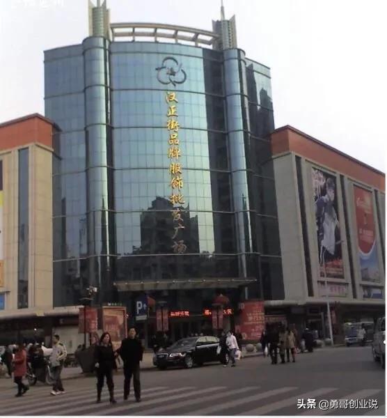 广州品牌服装批发市场拿货攻略,四季青服装批发市场拿货攻略