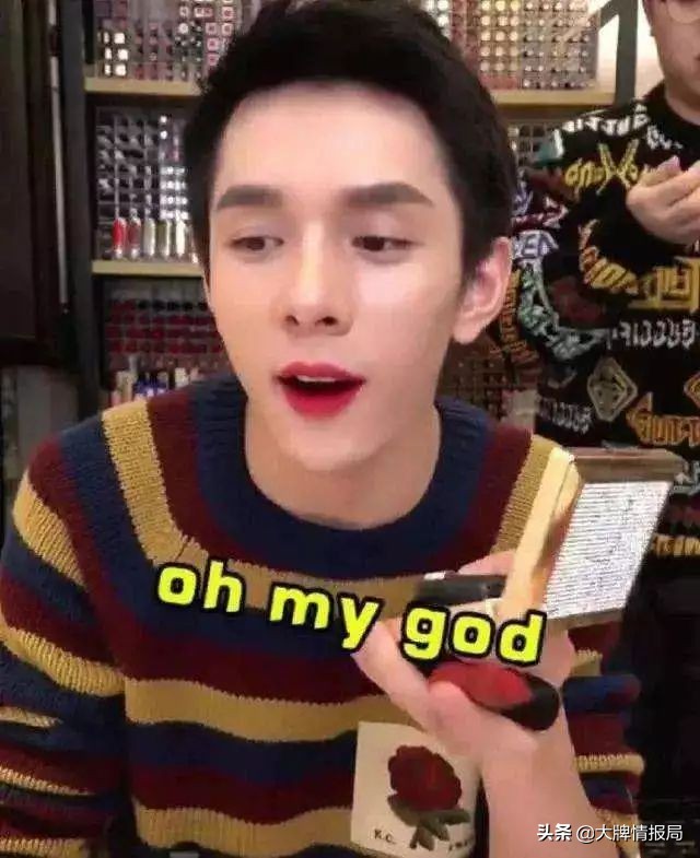 一秒钟赚228万！揭秘李佳琦成功背后伤痛：9年无休患严重支气管炎