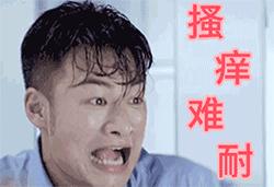 皮炎平口红好用吗,99皮炎平口红推荐