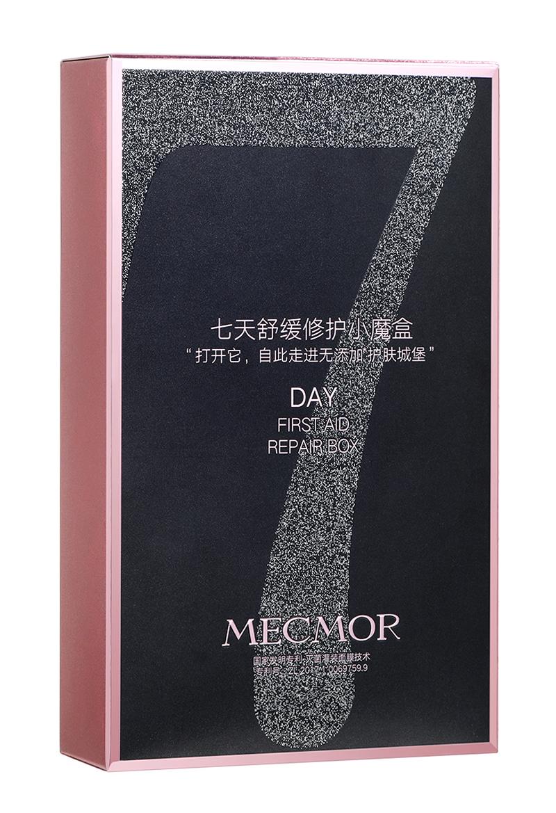 名膜壹号黑金面膜真的有效吗,名膜壹号面膜真的好用吗