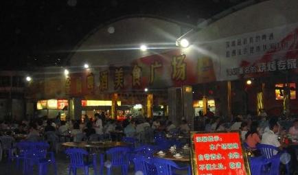 再见了，金威啤酒厂！再见了，深圳人自己的啤酒