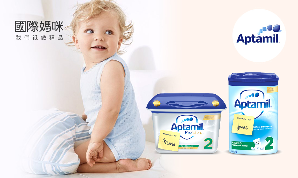 婴儿奶粉排行榜前十位奶粉推荐,婴儿奶粉排行榜前十位奶粉品牌