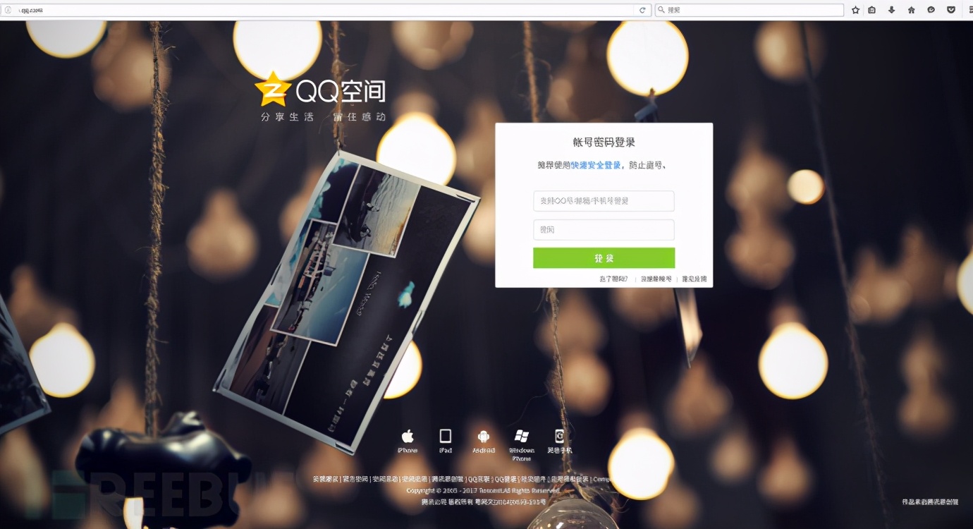 局域网dns劫持合法么,内网dns劫持怎么解决