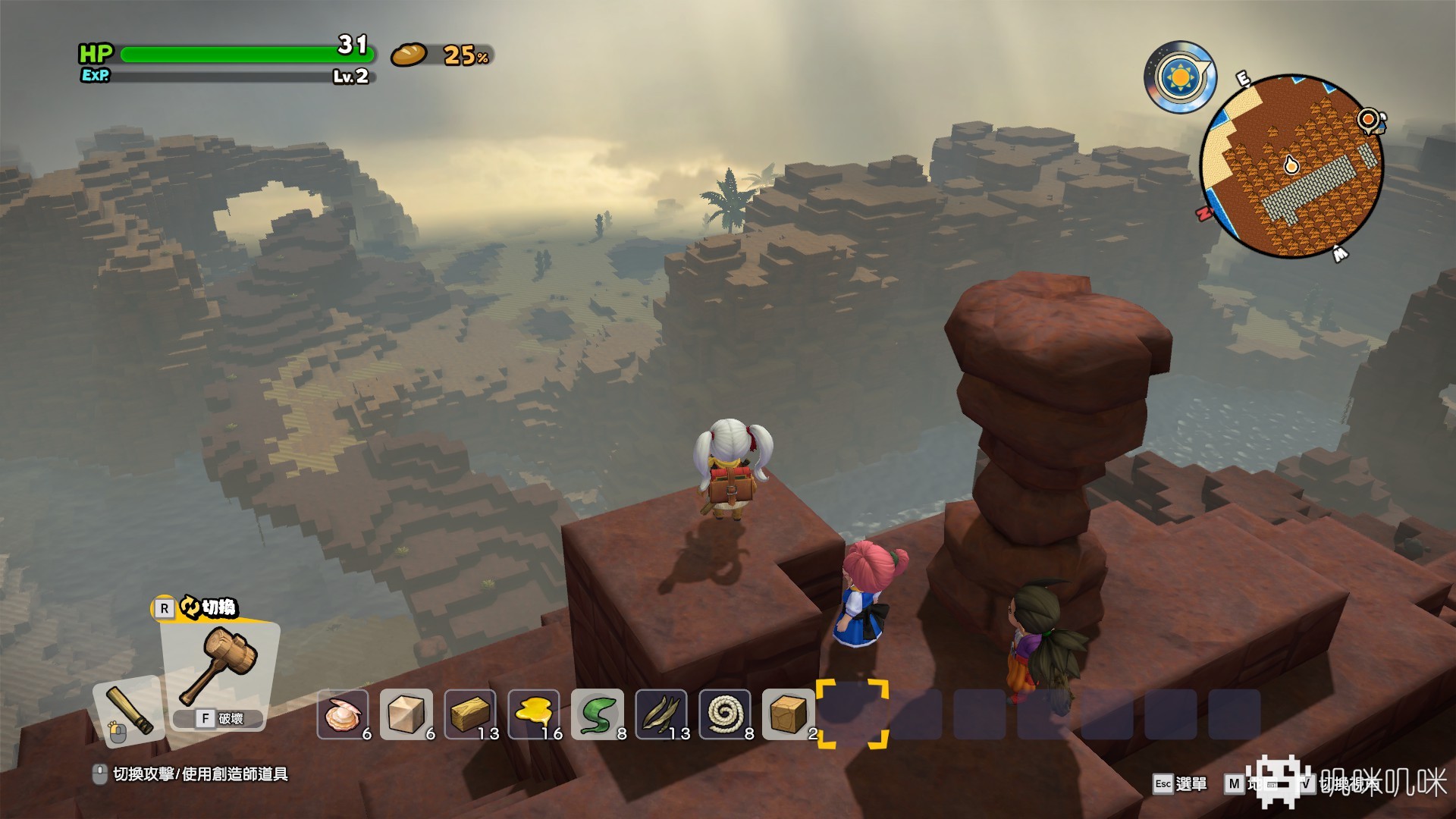 勇者斗恶龙创世小玩家2试玩,勇者斗恶龙创世小玩家2入门