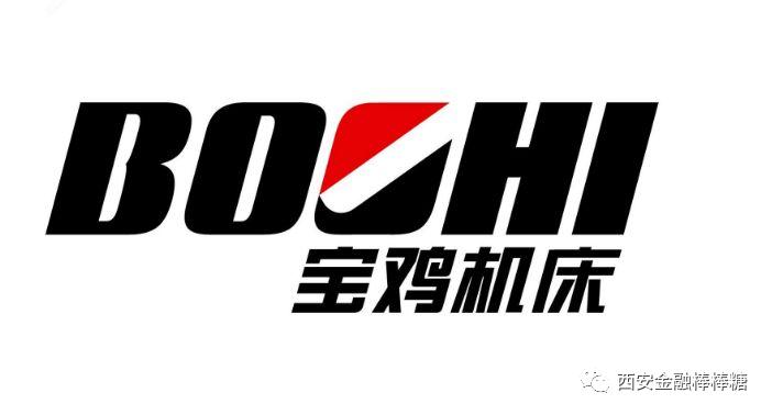 沈阳机床厂破产了现在怎么样,沈阳机床倒闭了吗