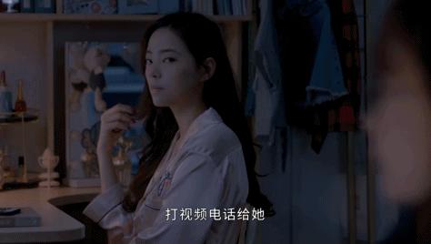 一上来就让她们撕？这剧真敢拍