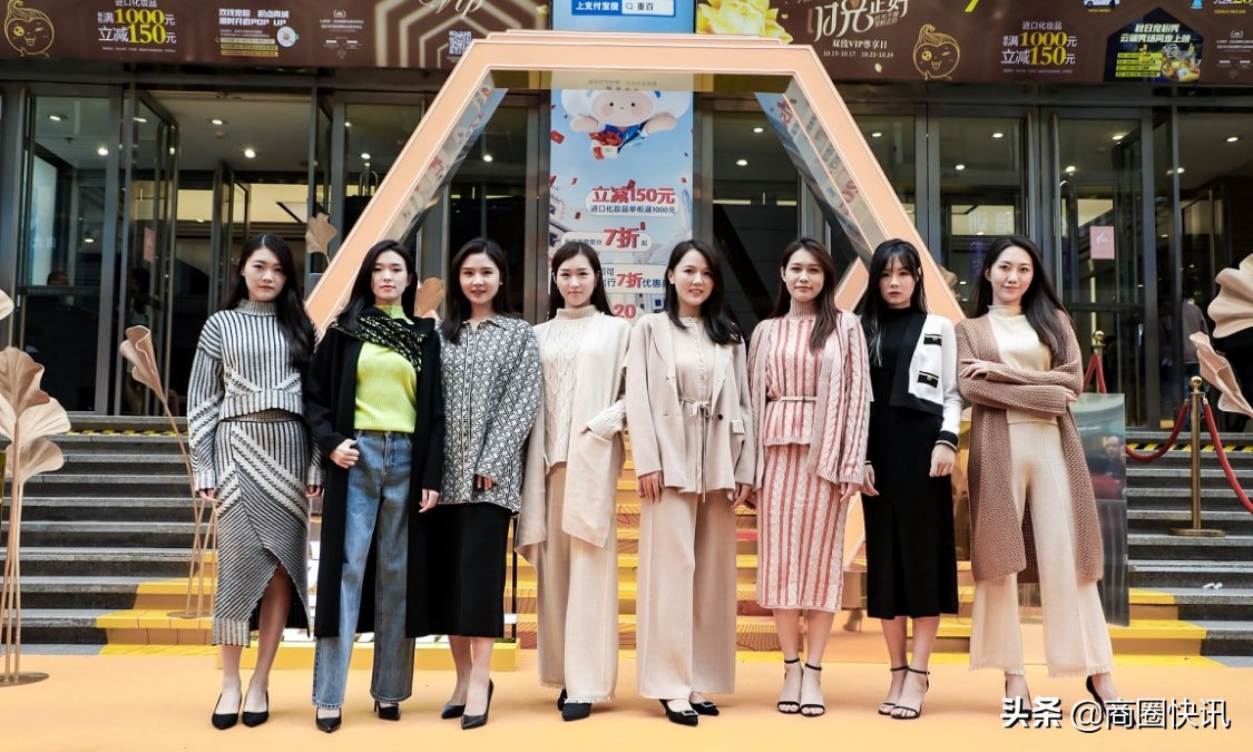 凯瑞商都新世纪百货优惠券,新世纪百货凯瑞商城团购